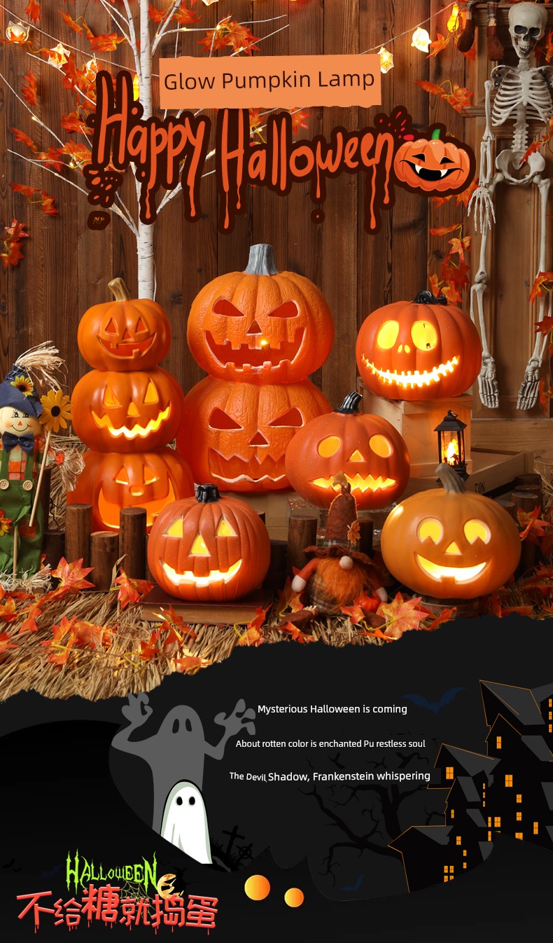 Halloween Pumpkin Lamp Bar Decoration Luminous Big Decorations Internet Celebrity Props Shopping Mall Outdoor Scene Layout Decoration